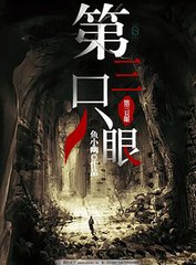 蜜芽请牢记10个地址